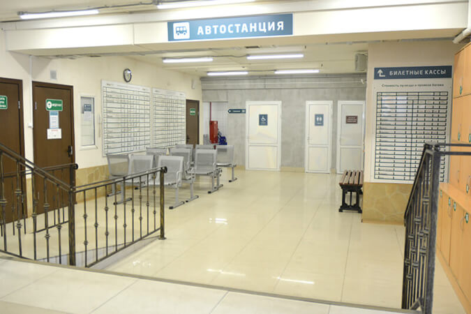 Автовокзал автостанция Автовокзал автостанция