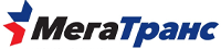 Мегатранс Мегатранс